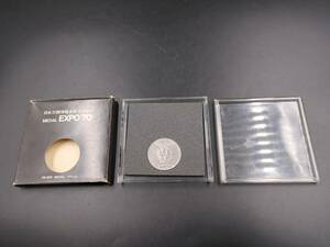 B767 掘り出し物　日本万国博覧会記念メダル EXPO’70 シルバー925 約18.5g 銀メダル