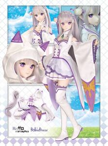 ボークス DD エミリア 2nd Ver. Re:ゼロから始める異世界生活 ドルフィードリーム VOLKS ドール 1/3 60cm DDH DDdy Dollfie Dream Emilia