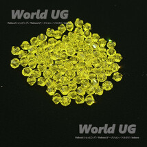 【番外】カドミウムガラス（非ウランガラス）ビーズ 多面体 ビーコン（双円錐） 黄色 4mm 15粒_画像4