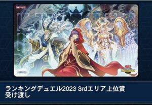 遊戯王 ランキングデュエル エリア上位賞 粛声の祈り手ロー 粛声 プレイマット 新品未開封 レターパックライト 送料無料 