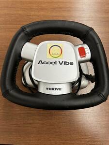 【M】Accel　Vibe　アクセルバイブ　家庭用電気マッサージ器　スライヴ　MD-7300　稼働品