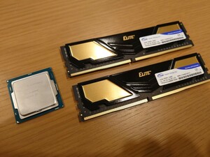 Intel Pentium G4500とDDR4 4GB 2枚のセット