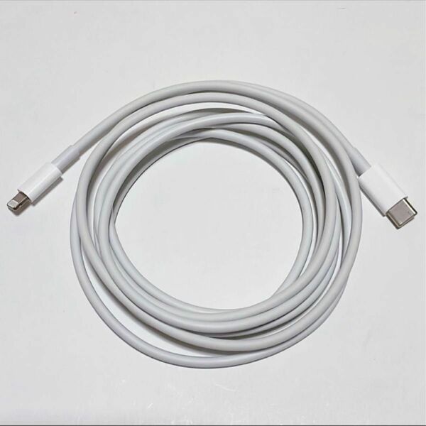 Apple正規品 USB-C Lightning Cable 2m