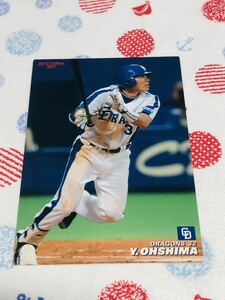  Calbee Professional Baseball chip s card Chunichi Dragons Ooshima . flat 