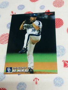  Calbee Professional Baseball chip s card Chunichi Dragons flat . regular history 