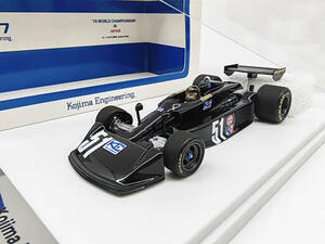 京商 1/43 F1 Kojima KE007 M.Hasemi 1976 51# 