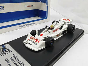 京商 1/43 F1 Kojima KE009 K.Hoshino 1977 Japan GP #52