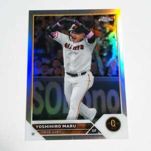 Topps Chrome 2023 NPB 巨人 丸佳浩 Refractor レギュラーパラレル カード No.193