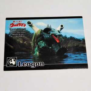 アマダ 1996 ウルトラマントレーディングコレクション レオゴン カード No.140