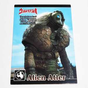 アマダ 1996 ウルトラマントレーディングコレクション アトラー星人 カード No.180