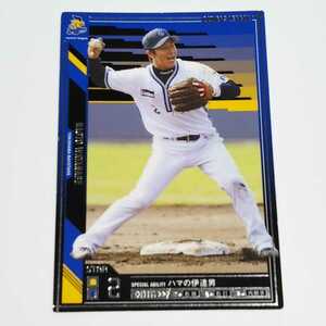 プロ野球 オーナーズリーグ OL06 横浜 渡辺直人 ST カード