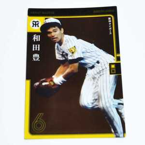プロ野球 オーナーズリーグ OLM03 阪神 和田豊 GM カード