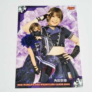 BBM2023 女子プロレス 角田奈穂 カード No.030