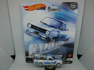 HOTWHEELS HYPER HAULERS '75 DATSUN SUNNY TRUCK(B210) ホットウィール ハイパーホウラー '75 ダットサン サニートラック(B210) サニトラ