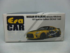 Era CAR 1/64 NISSAN GT-R(R35)Simola Hillclimb 1ST Special Edition エラカー ニッサンGT-R(R35)シモラヒルクライム 初回限定