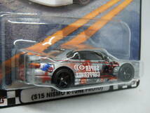 HOTWHEELS BOULEVARD #85 NISSAN SILVIA ホットウィール ブールバード ニッサン シルビア(S15 NISMO R-TUNE PROTO)_画像5