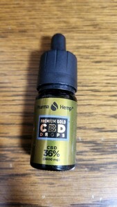 1円スタート 売り切り pharma hemp フォーマ ヘンプ cbd 36％