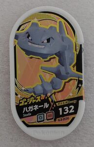 ポケモン メザスタ 「ハガネール」ゴージャススター4弾 4-4-053G