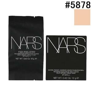 NARS ナチュラルラディアントロングウェア #5878 レフィル