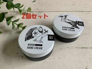 *F01*PADOROLpa draw ru hand cream moisturizer . sharing . white Musk / bergamot. fragrance 2 kind 12 piece set ¥1,980x2=3,960