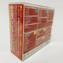 菊池桃子プレミアム・コレクション BRAND [DVD]_画像3