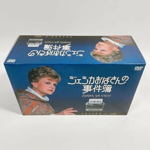 ジェシカおばさんの事件簿【シーズン2 DVD-BOX】 [DVD]