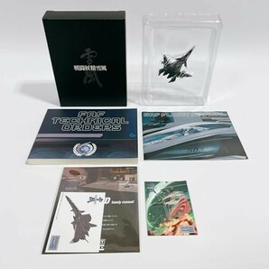 戦闘妖精雪風 Blu-ray Disc Box (初回限定生産) [Blu-ray]の画像4