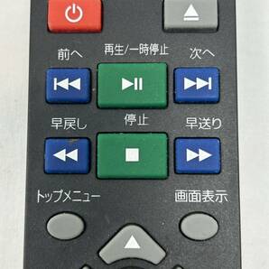 ◆◇ 【送料140円】 DVDプレイヤー KDV-001の リモコン のみ 完動品 【未使用品】 ◇◆の画像3