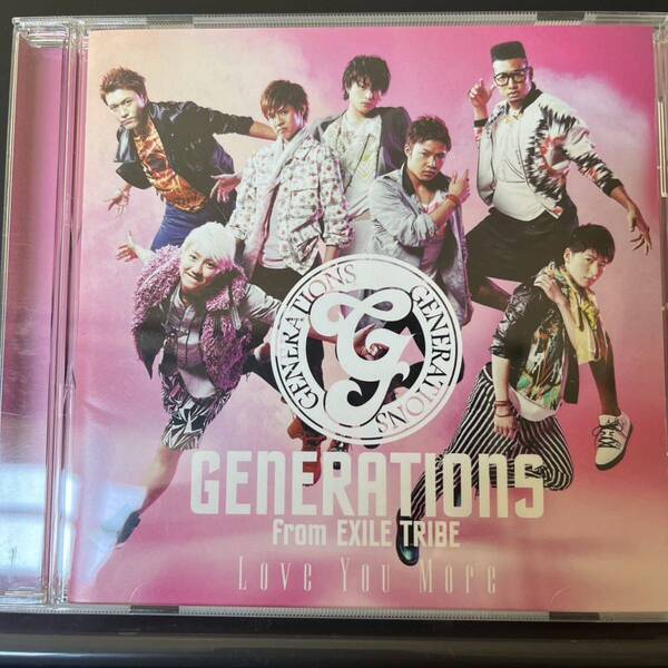 GENERATIONS　ジェネレーションズ　Love You More　CD GENERATIONS from EXILE TRIBE