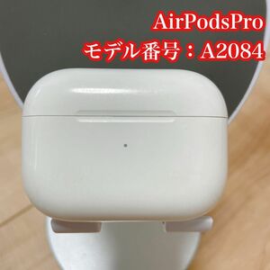 AirPods Pro アップル エアーポッズ プロ Apple