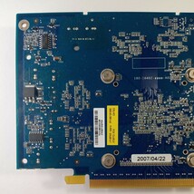 SPARKLE GEFORCE 8600GT 256MB PCI-E_画像9