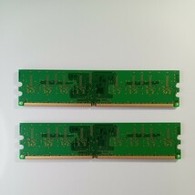 デスクトップ用メモリ HYNIX 1R×8　PC2-5300U-555-12 512MB×2枚_画像4