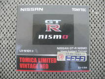 【新品未開封】トミカリミテッド ビンテージネオ / NISSAN GT-R NISMO / Nismo N Attack Package / グレー / トミカ ミニカー_画像1