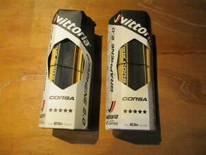 ☆新品 2本セット VITTORIA CORSA GRAPHENE 2.0 700×23C BK クリンチャー ビットリア コルサ グラフェン2.0