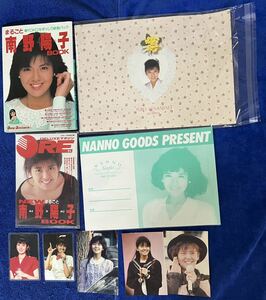 南野陽子　まるごと南野陽子BOOK、OREの付録、絵はがき、ラミカ、生写真、等々…。　　　ナンノこれしきっ！