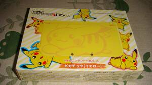 Newニンテンドー3DSLL ピカチュウ イエロー