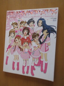 アイドルマスターSP　　パーフェクトサン／ワンダリングスター／ミッショングムーン　プロジューサーズガイド　2009年　エンターブレイン　