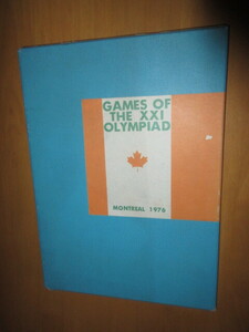 第21回　モントリオール・オリンピック大会　　1976　昭和52年2月　　信州民報　函付　　大型本　B4　149頁