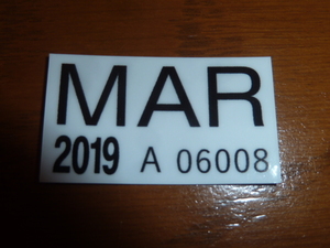 ハワイ レジストレーション 2019 2019年 MAR 3月 USDM HDM JDM 最新 オリジナル レプリカ ステッカー オートチェック 車検 自動車税 重量税