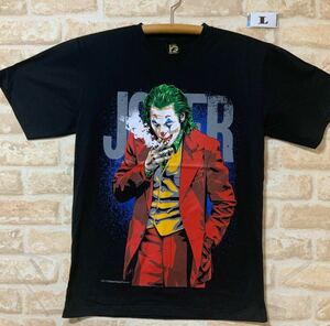 ジョーカー　Tシャツ　タバコ　Lサイズ　管3034 joker