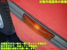 5UPJ-91201080]サバンナ RX-7(FC3S)右前フェンダー 中古_画像4