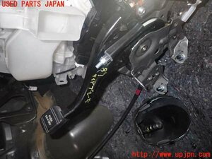 5UPJ-88897550]ヴォクシー(ノア)(ZRR80W)サイドブレーキレバー 中古