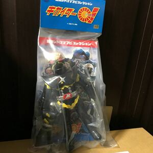 【激レア】東映レトロソフビコレクション キカイダー01 ハカイダー　ミニソフビ付き