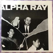 紙ジャケット和ジャズCD／前田憲男トリオ／アルファ・レイ （滝本達郎、猪俣猛氏） 1968年録音_画像8