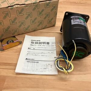 Oriental motor　オリエンタルモーター　4RK25RGN-AM　ACスピードコントロールモータ　U-825