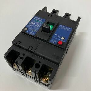 三菱　MITSUBISHI　NV100-CP　ノーヒューズブレーカー　漏電遮断器　100A　3P　U-977