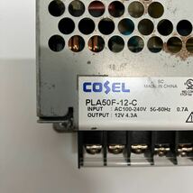 COSEL　コーセル　PLA50F-12-C　スイッチング電源　通電確認のみ　A-45_画像6