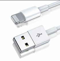 アイフォン ライトニングケーブル 2m 3本 充電器 純正品同等　iPhone Lightning iPad iPhone充電ケーブル Lightningケーブル Apple_画像3