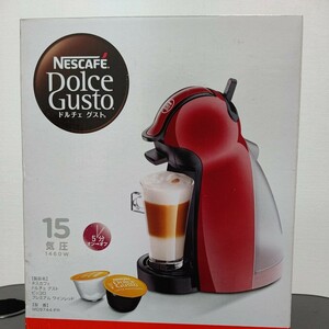 ★NESCAFE (ネスカフェ) Dolce Gusto(ドルチェグスト) MD9744−PR コーヒーメーカー