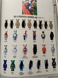 BE@RBRICK　シリーズ40 41 42 セット54体セット　カード付　シークレット　裏　アーティスト　MEDICOM TOY メディコムトイ　ベアブリック 